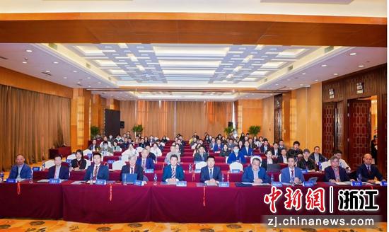 会议现场。主办方供图 会议现场。主办方供图