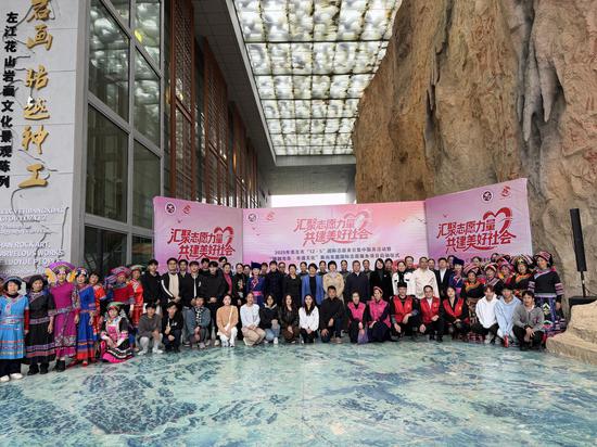 图为活动现场。