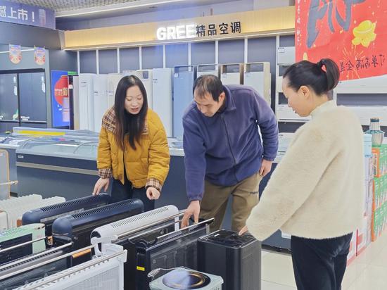 12ebea7f72a5590f8e76f393c95cdf3f