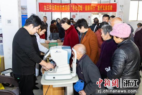 义诊现场。王敏智 摄 义诊现场。王敏智 摄