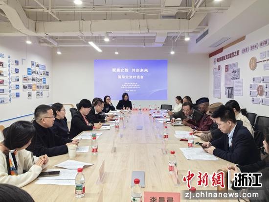 活动现场。&nbsp;主办方&nbsp;供图