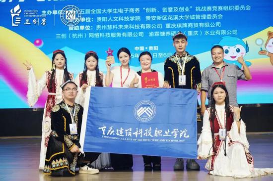 26695264c24facd5614b5ffab545461e