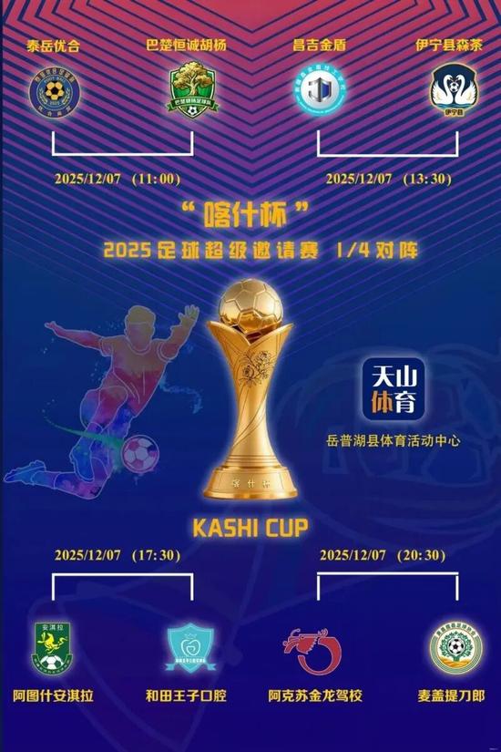 b4c073094b89ff8d7920b61e923bcd92