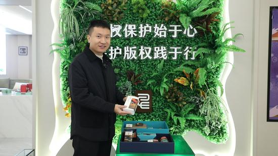 据悉，“林川有礼·丰物集”即将在抖音官方店铺上线发售，一起把这份山野的味道和生活的仪式感带回家。