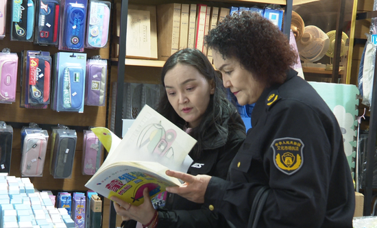 807f5efb564650731bd775e068bfdf8e