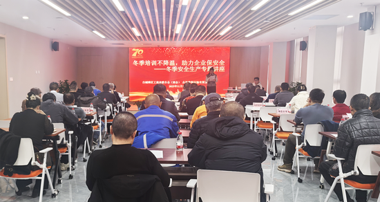 区工商联 于蕾摄