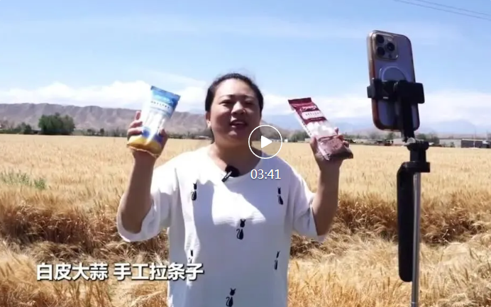 侨乡故事 | “光影使者”邱艳：用镜头与爱心串联起各族民众的幸福