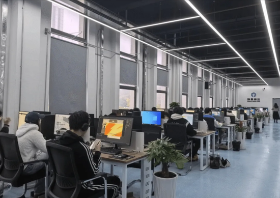 贵州黔聚标注科技有限公司。 贵州黔聚标注科技有限公司。