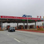 通车！新疆3地结束没有高等级公路历史