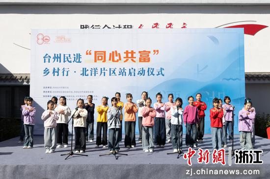 启动仪式现场。王敏智 摄 启动仪式现场。王敏智 摄