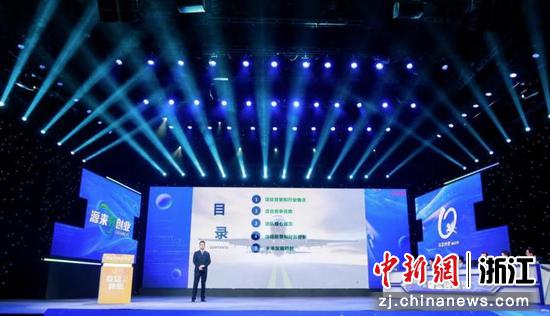 活动现场。主办方供图 活动现场。主办方供图