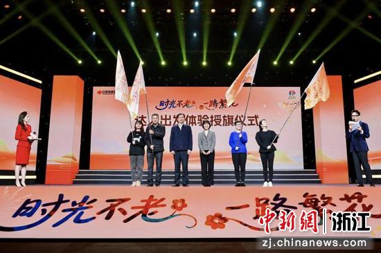 活动现场。主办方供图 活动现场。主办方供图