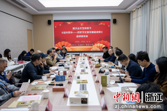 活动现场。童欣怡 摄 活动现场。童欣怡 摄