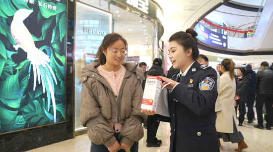 26573119-40ac-484f-b5ef-f0fe0ea0cf4d