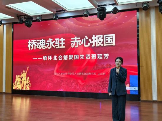 宣讲活动现场。通讯员供图