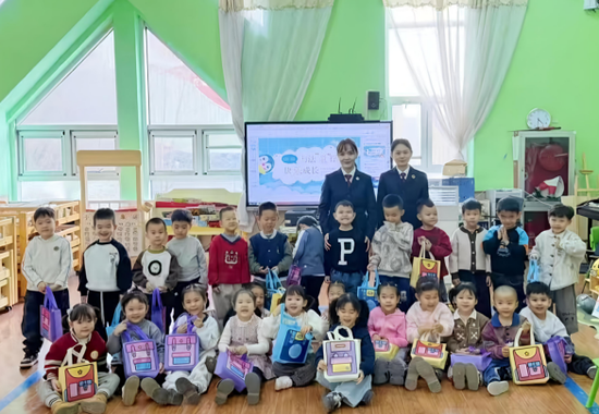 29883007-e819-434d-b842-e9ec0a23b9da