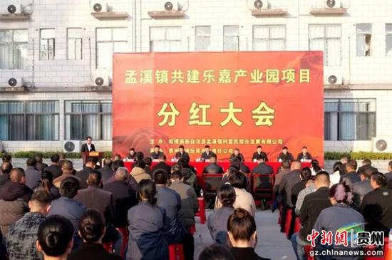 图为活动现场。 图为活动现场。