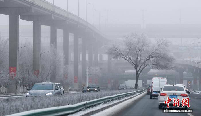 乌鲁木齐主城区大雾弥漫 乌鲁木齐主城区大雾弥漫
