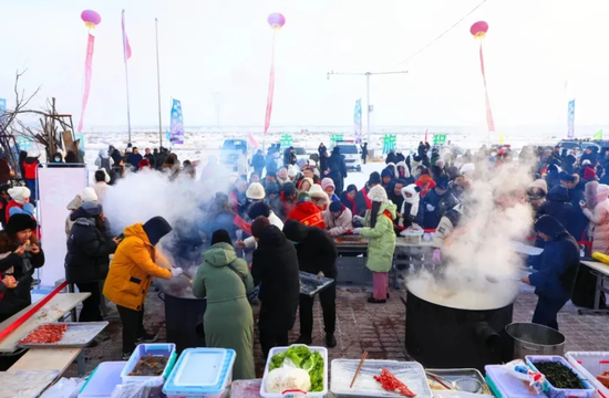 往届冰雪季活动——冰雪火锅