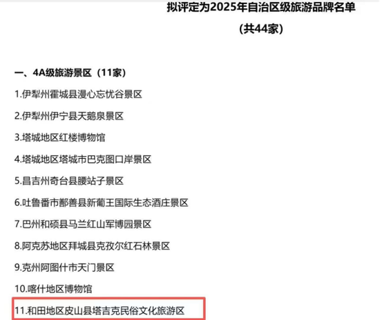 ef501c55864666461c2a2864761cb05d