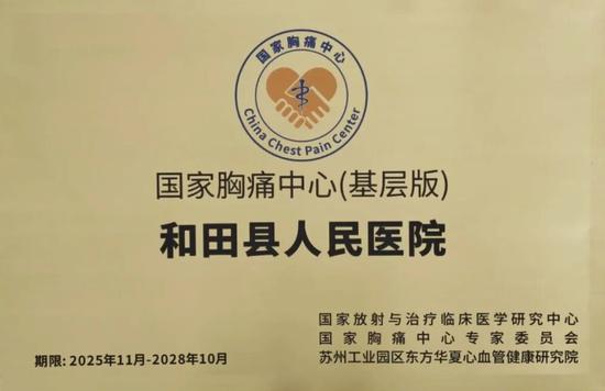 d8d09d19f98d644bc720fac419dd6c26