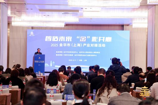 市投资促进中心供图