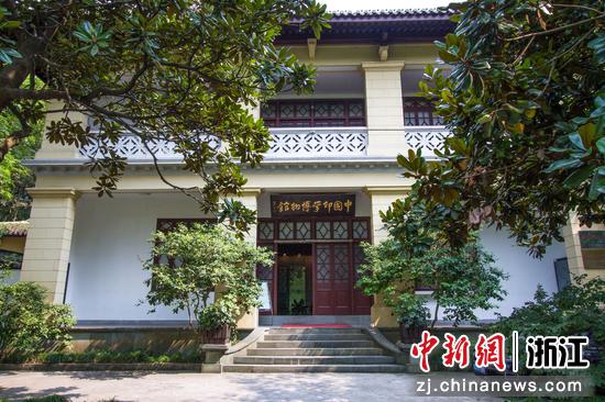 中国印学博物馆一景。(资料图,中国印学博物馆供图) 中国印学博物馆一景。(资料图,中国印学博物馆供图)