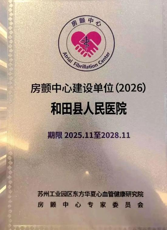 9bf646c1a13390f51464d15a25fa724b