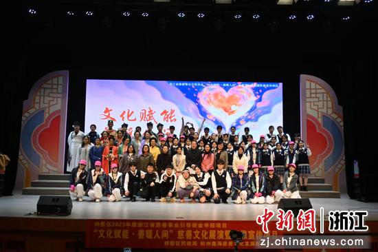 活动现场。主办方供图 活动现场。主办方供图