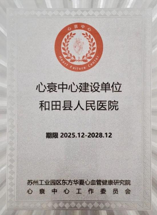 a2691a4c9450127c720bff56edf03147