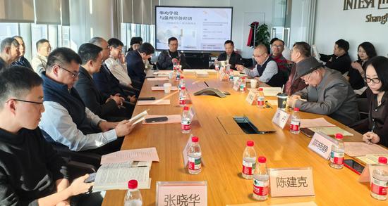 图片[1]-文化根脉赋能全球“创生” ！《四海创生》新书座谈会解码华侨经济的精神密码-华闻时空