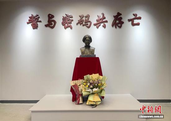 图为董健民同志事迹纪念展厅序厅。江莹 摄 图为董健民同志事迹纪念展厅序厅。江莹 摄