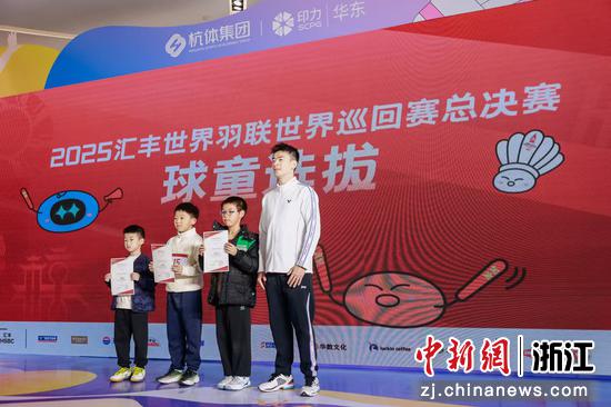 活动现场。主办方供图 活动现场。主办方供图