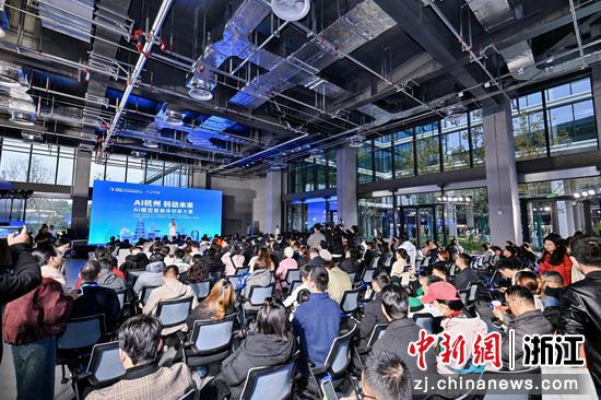 活动现场。余杭区委人才办供图 活动现场。余杭区委人才办供图