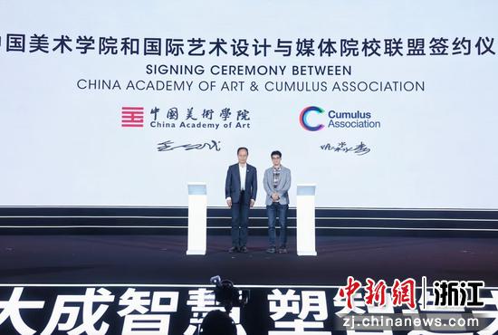 近日,活动现场。(主办方供图) 近日,活动现场。(主办方供图)