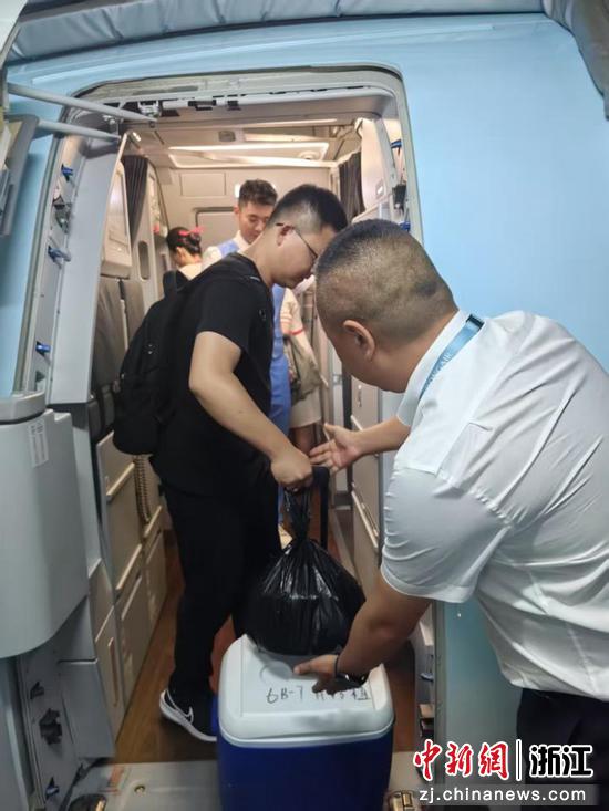 长龙航空保障人体器官运输。 长龙航空供图 长龙航空保障人体器官运输。 长龙航空供图