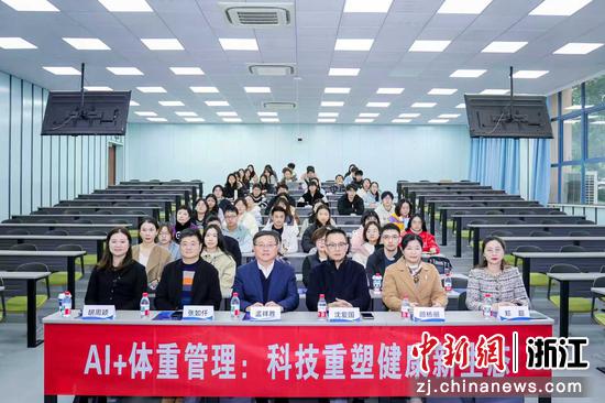 近日,活动现场。 (主办方供图) 近日,活动现场。 (主办方供图)