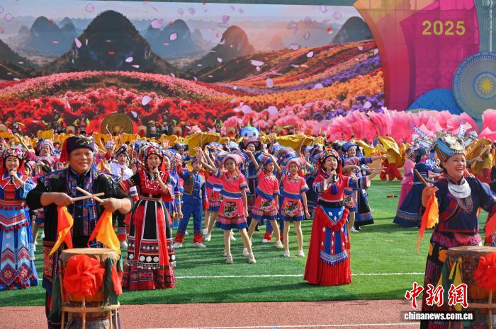 广西都安瑶族自治县举行成立70周年庆祝大会