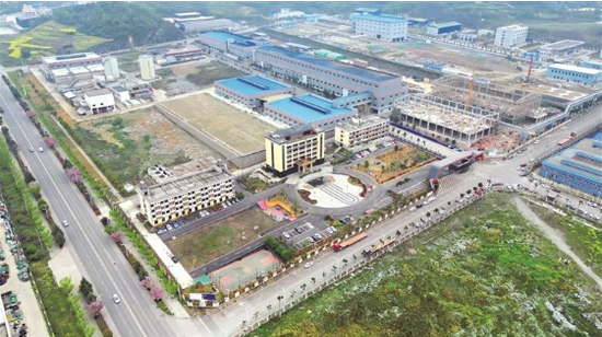 贵州盛世荣创再生科技有限公司