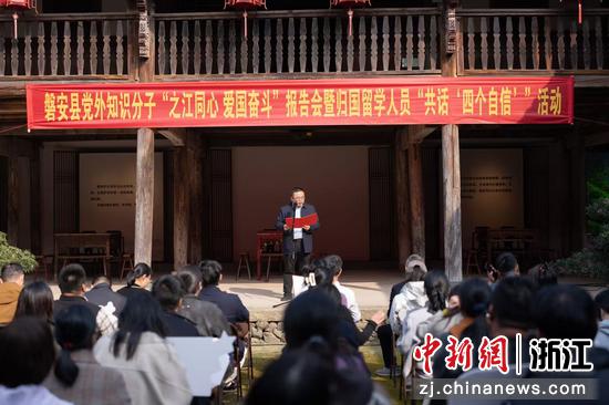 活动现场。徐明&nbsp;摄