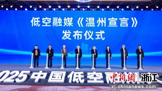 活动现场。 主办方 供图 活动现场。 主办方 供图