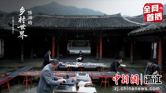 《诵读之声》 供图 《诵读之声》 供图