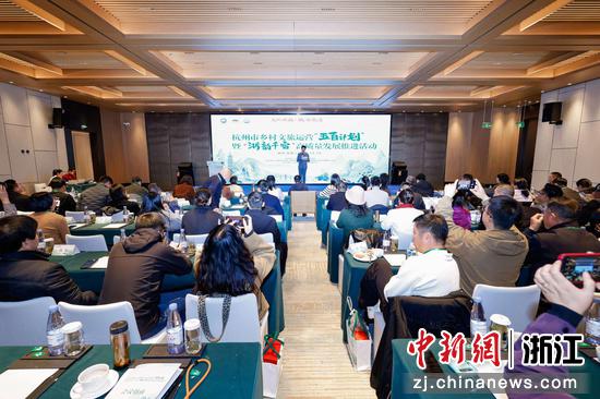 近日,活动现场。 (主办方供图) 近日,活动现场。 (主办方供图)