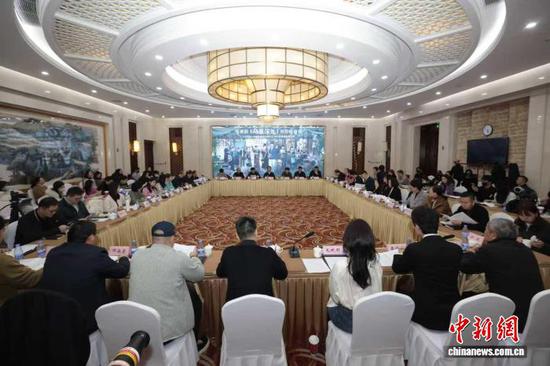 座谈会现场。主办方供图 座谈会现场。主办方供图