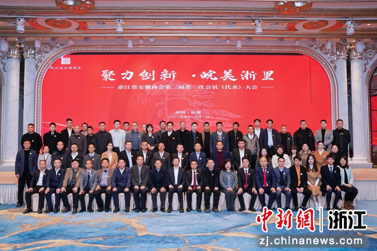 活动现场 主办方供图 活动现场 主办方供图