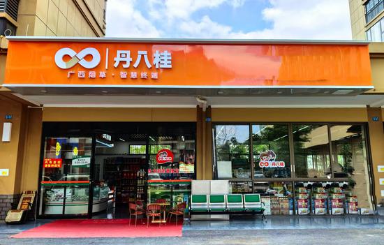 图为智慧终端店面形象。 黄敏 摄 图为智慧终端店面形象。 黄敏 摄