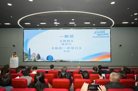 图为活动现场。（天津市滨海新区供图）