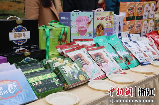琳琅满目的“山海共富”好物集中亮相。唐叶韵&nbsp;摄