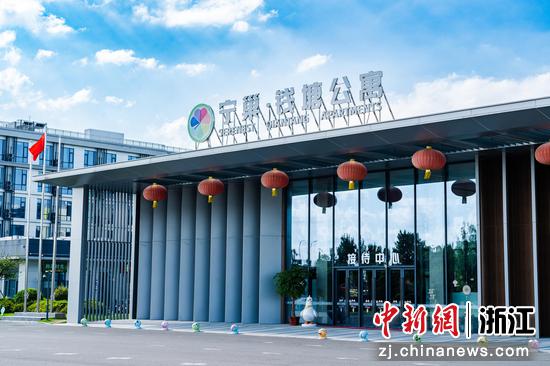 宁巢·钱塘蓝领公寓。主办方&nbsp;供图