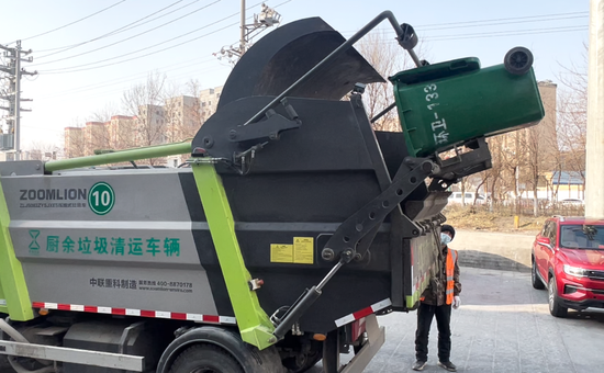 94d6d4b9789cc20a449388dd4b869c8b